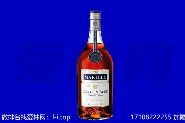 韶关曲江区马爹利回收.jpg