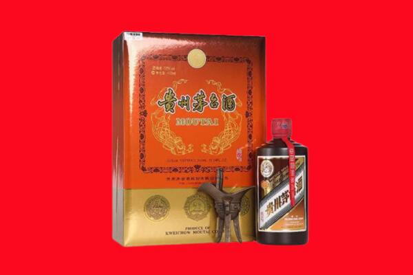 韶关曲江区回收30年茅台酒.jpg