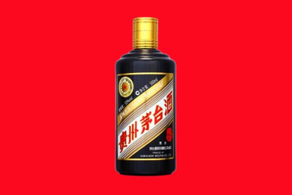 韶关曲江区回收单瓶茅台酒.jpg