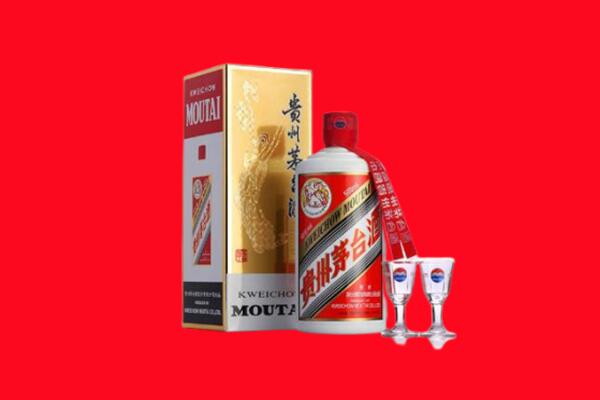 韶关曲江区回收茅台酒.jpg
